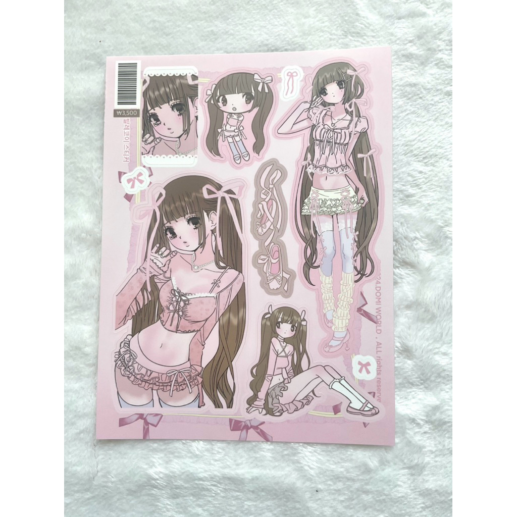 Sticker y2k สติ๊กเกอร์ ᐟᐟ☆꣑୧𓏲💗⭐️