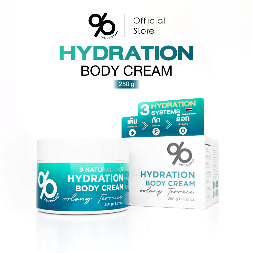 % PERCENTAGE HYDRATION BODY CREAM 250 G l บอดี้ครีม กลิ่นหอม บำรุงผิวกาย เติมน้ำ ผิวนุ่ม แข็งแรง