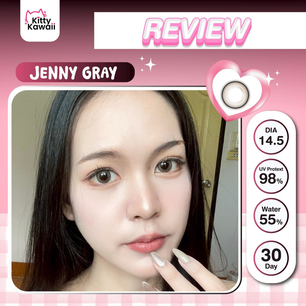 🔥คอนแทคเลนส์ ✨ขนาดกลาง✨ Jenny (kittykawaii) สี : Brown / Gray / Light Brown รูปที่ 7