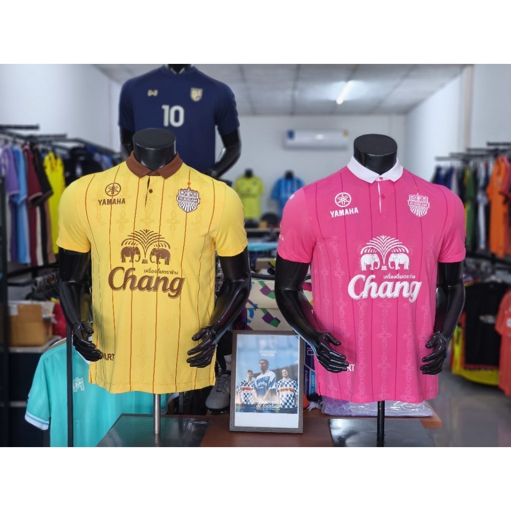 เสื้อผู้รักษาประตูบุรีรัมย์ ยูไนเต็ด 2025 รุ่นใหม่ล่าสุด ของแท้จากสโมสรบุรีรัมย์ ยูไนเต็ด