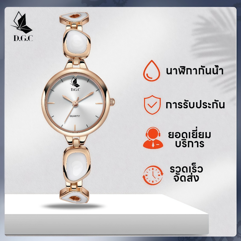 DGC W505 นาฬิกาข้อมือสตรี ขนาดเล็ก อนาล็อก แบบกำไล แฟชั่นเทรนดี้ รันไท อิมุตและเรียบง่าย ใส่ได้ทุกวัน COD