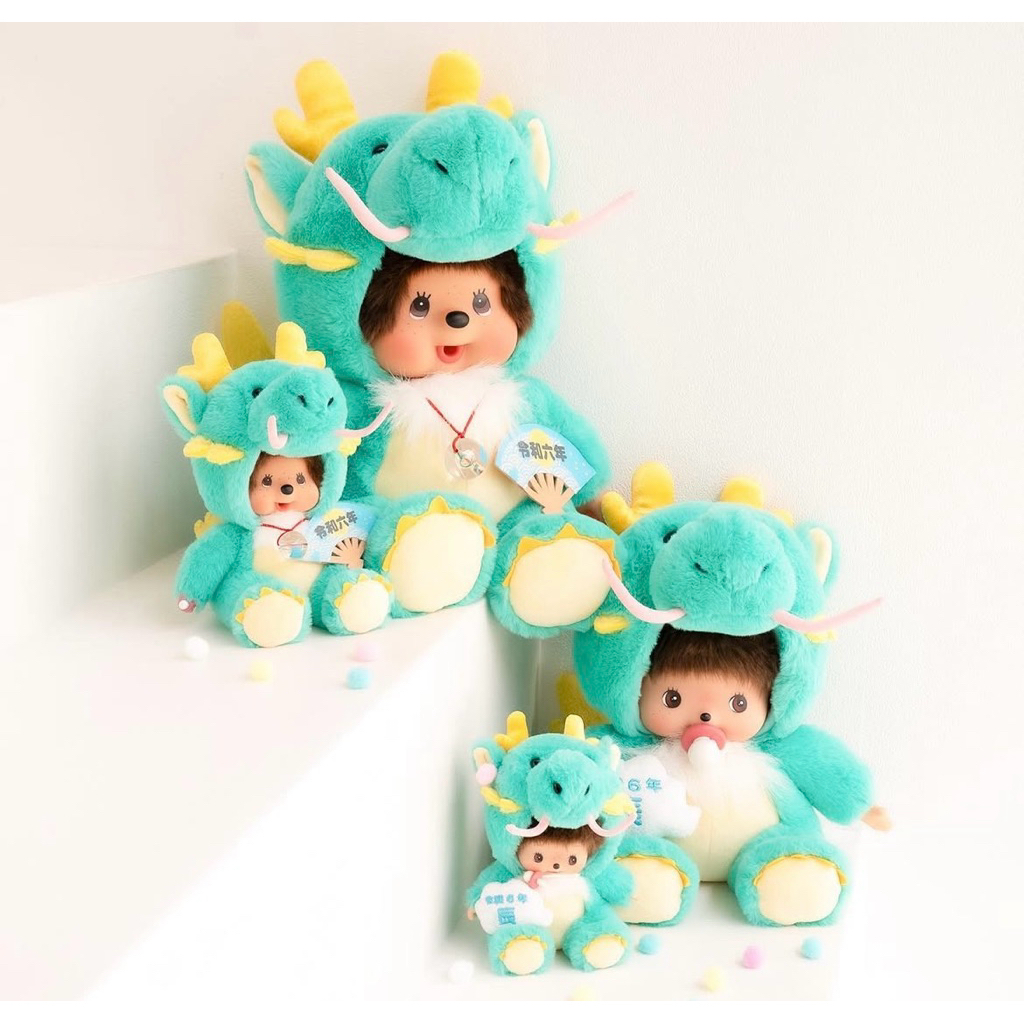 Monchhichi & Bebichichi ม่อนชิชิขนนุ่ม น่ารักน่ากอด ของแท้ 💯 พร้อมส่งในไทยจ้า