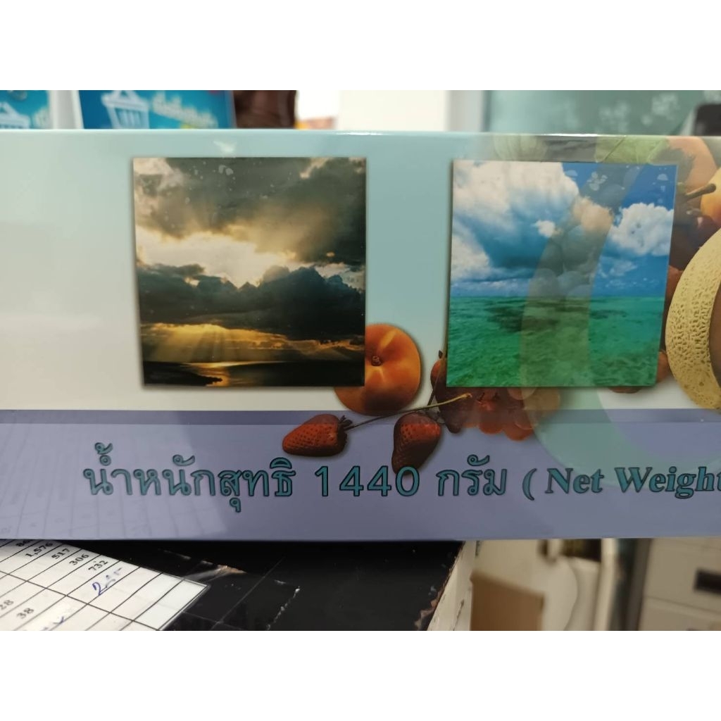 Thumbnail 8