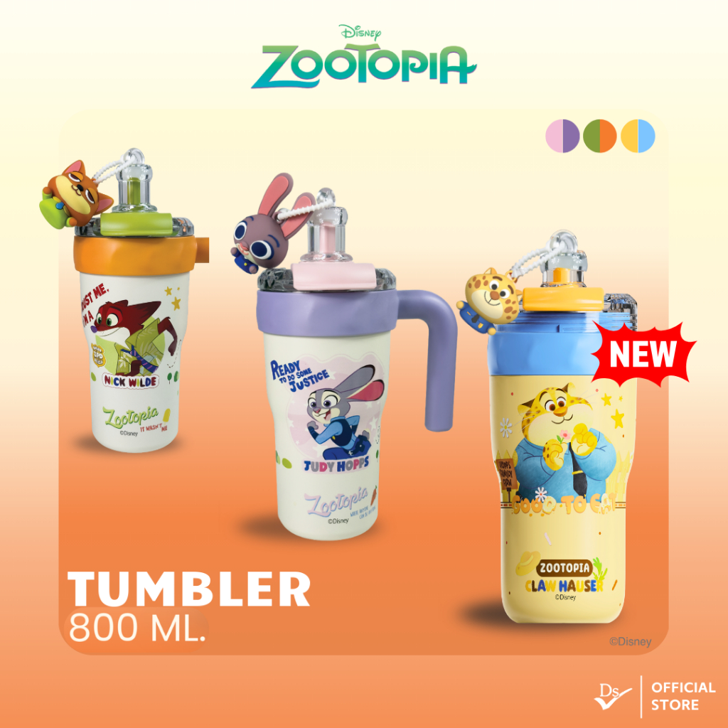 DS Tumbler แก้วเก็บความเย็น Zootopia 800ml. ลิขสิทธิ์แท้