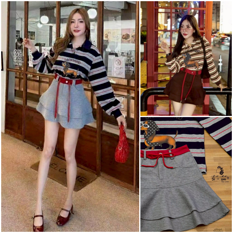 [ป้ายTag : Si-am(ไซส์-อั้ม)] เซ็ต2ชิ้น เสื้อลายน้องหมาแขนยาว+กระโปรงทรงขนมชั้นผ้าดีมาก แต่งเชือกที่เ