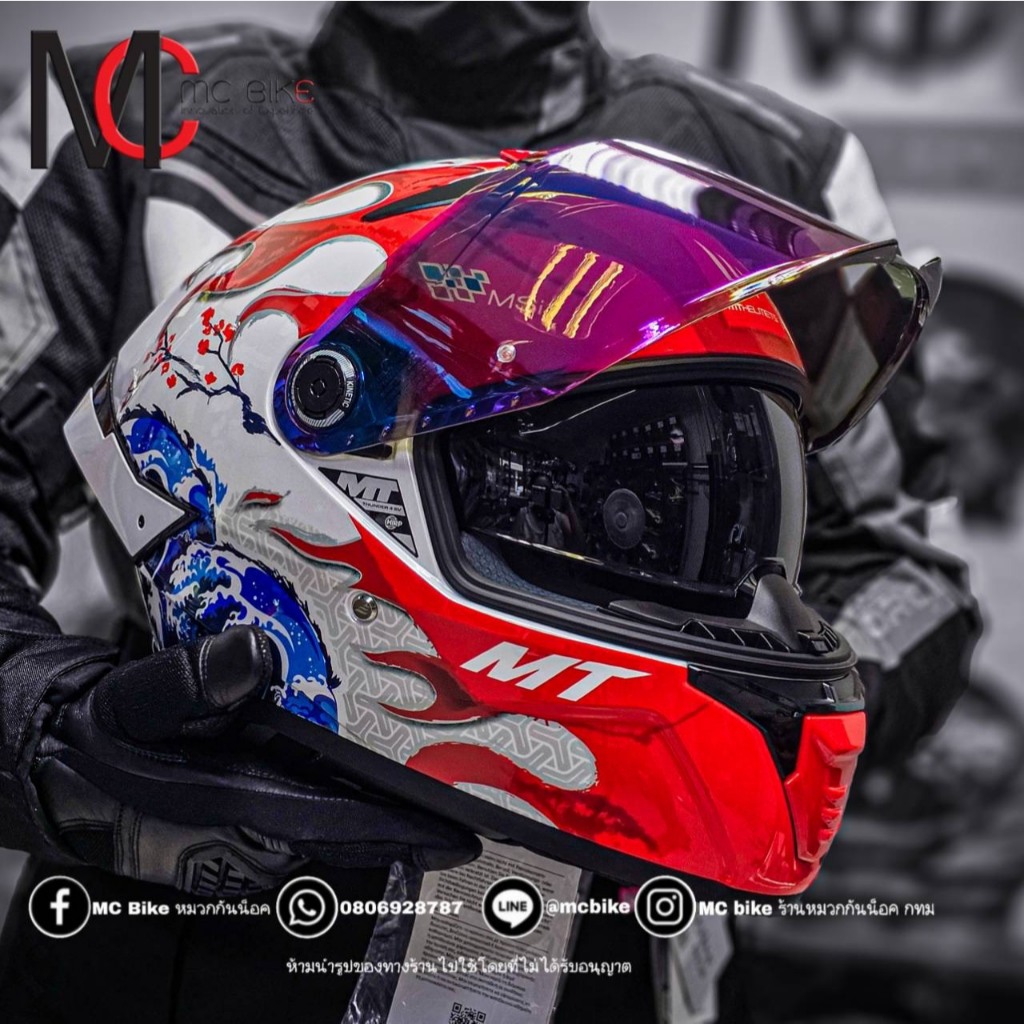 MT Thunder 4 SV Yamanaka Japan