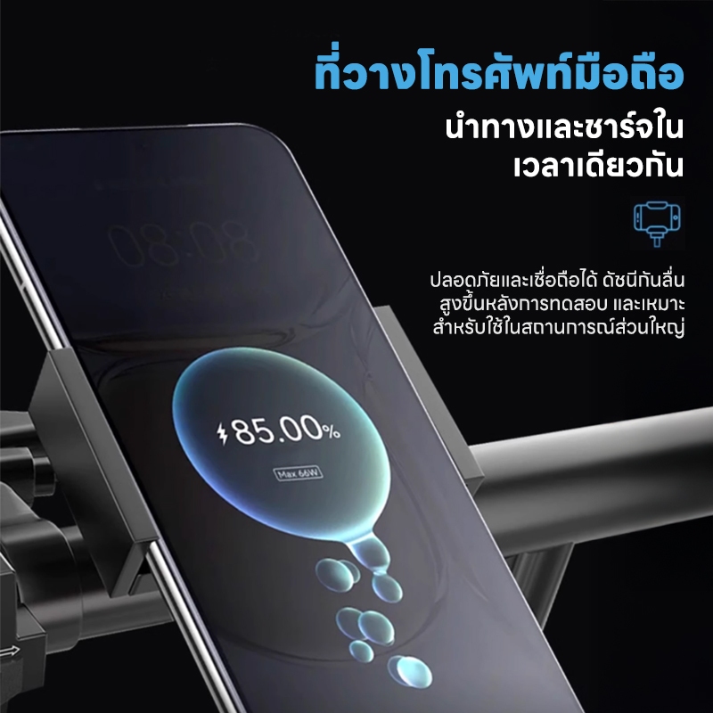 Mall DongCจักรยานไฟฟ้าพับได้ electric bike เหมาะสำหรับผู้ใหญ่ แบตลิเที่ยม 48V-23Ahกำลังไฟ 400W ขับได้ไกลถึง 35-90km - รูปที่ 5