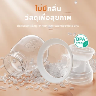 Dr.isla เครื่องปั๊มนมไฟฟ้า เงียบสงบ แบตเตอรี่ความจุขนาดใหญ่ เครื่องปั๊มไร้สาย ฟังก์ชั่นไฟกลางคืน EB23