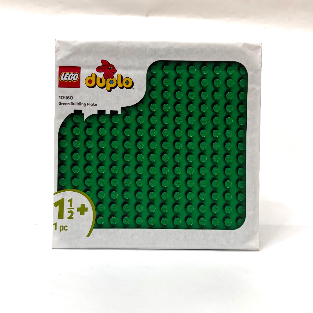 LEGO Duplo Green Building Plate 10460