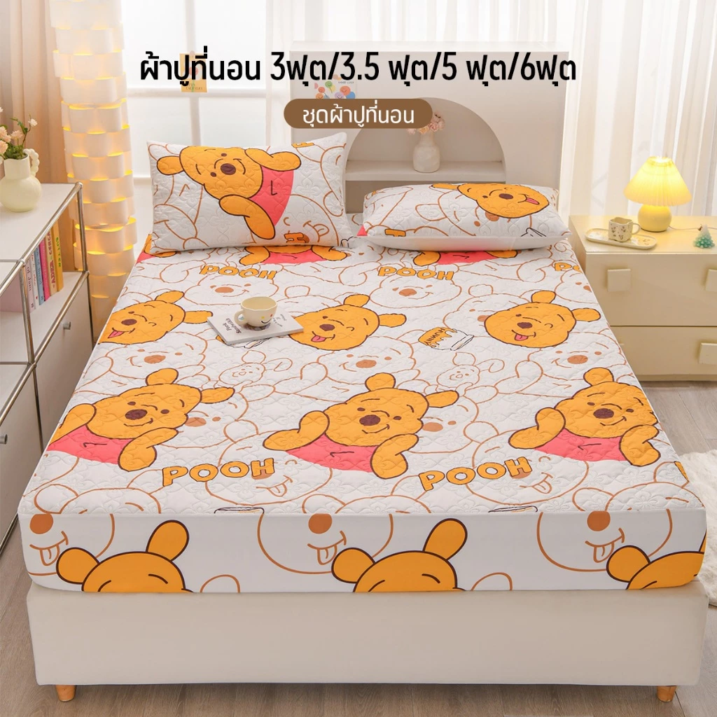Comfy Sleep ผ้าปูที่นอน 3ฟุต 3.5ฟุต 5ฟุต 6ฟุต ชุดผ้าปูที่นอน ผ้าปูที่นอนหนา ตรัดมุม สูง10นิ้ว
