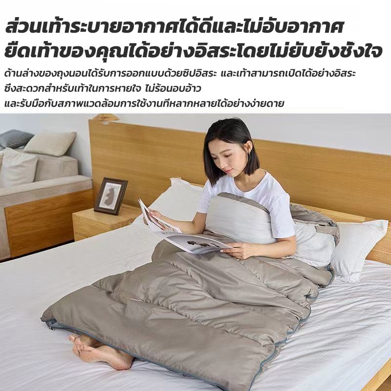 ถุงนอน ถุงนอนสำหรับผู้ใหญ่ น้ำหนักเบา ฉนวนกันความร้อน ใช้ได้ทุกฤดูกาล - รูปที่ 6
