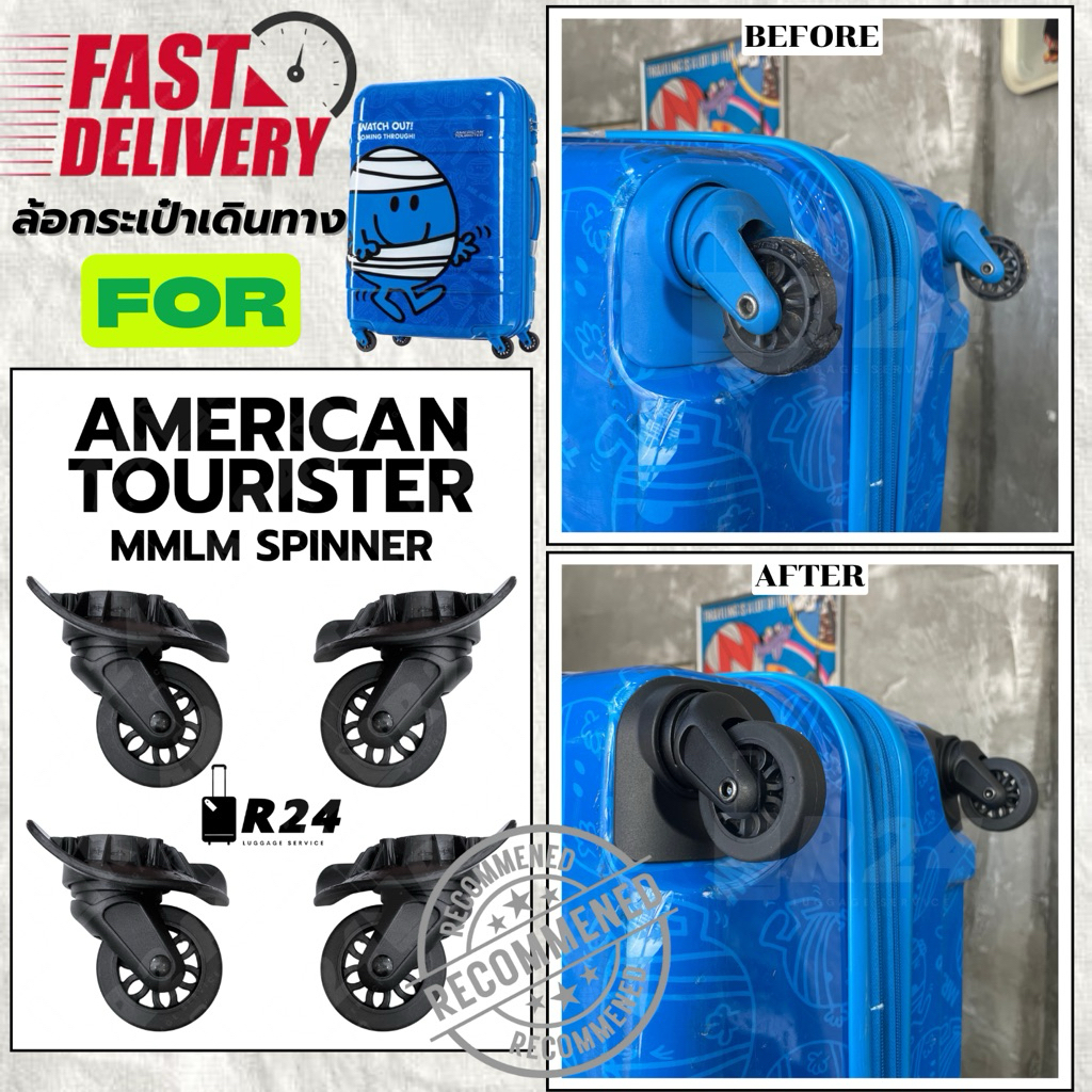 AMERICAN TOURISTER กระเป๋าเดินทางล้อลาก (28นิ้ว) รุ่น LINEX SPINNER 77/28 TSA