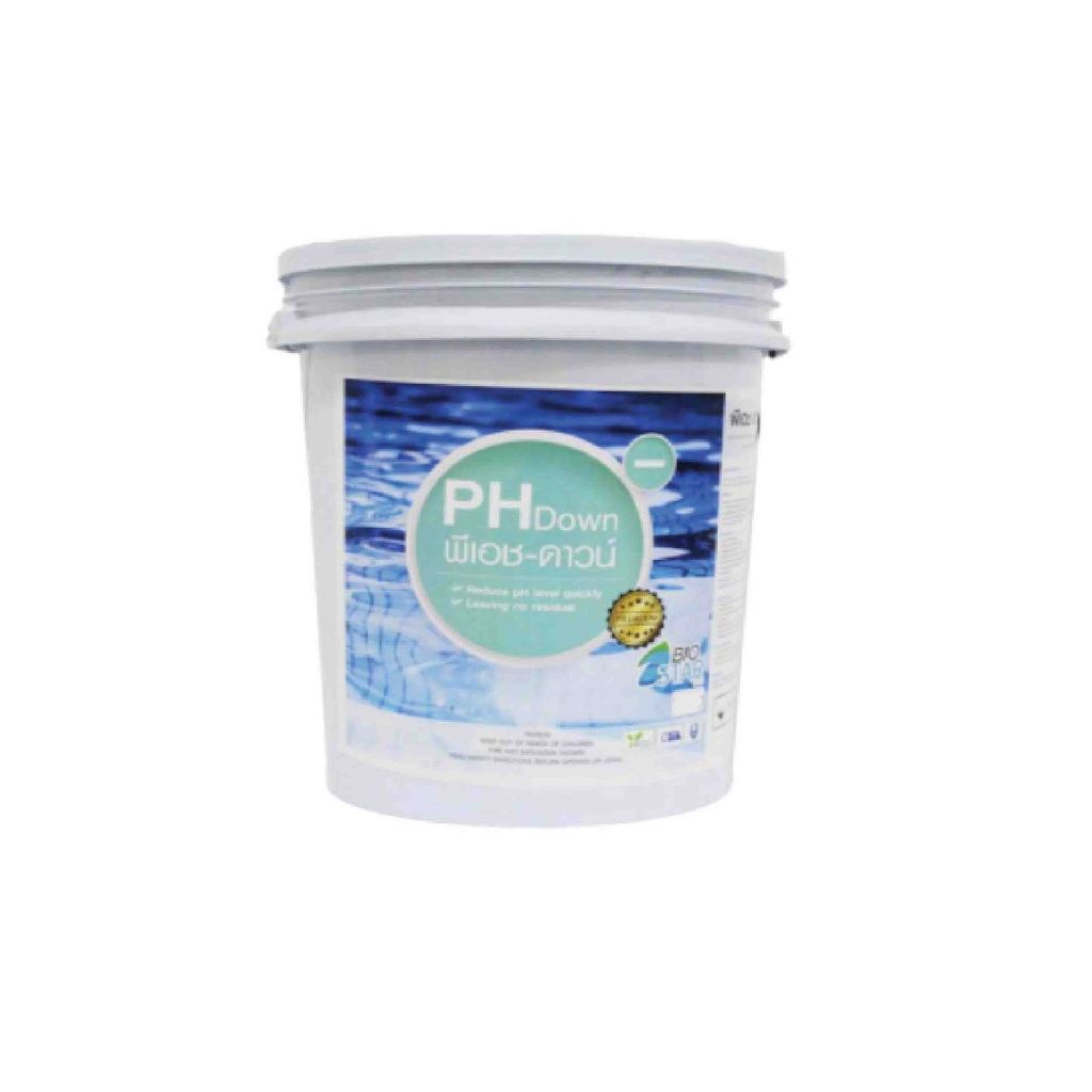 PH- กรดเกลือแห้ง 5-10-15 กก. (สำหรับสระว่ายน้ำระบบเกลือปลอดภัย)