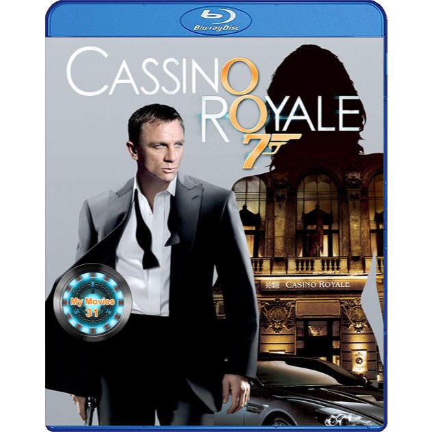 Casino Royale 007 (2006) พยัคฆ์ร้ายเดิมพันระห่ำโลก Bluray หนังบลูเรย์ มาสเตอร์ เสียงไทย/อังกฤษ
