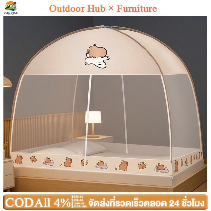 OH มุ้ง 4/5/6ฟุต มุ้งกันยุง 2 ประตู  ติดตั้งง่าย แบบเต็มตัวมุ้ง ป้องกันยุง พร้อมส่ง   พับได้  กันแมล