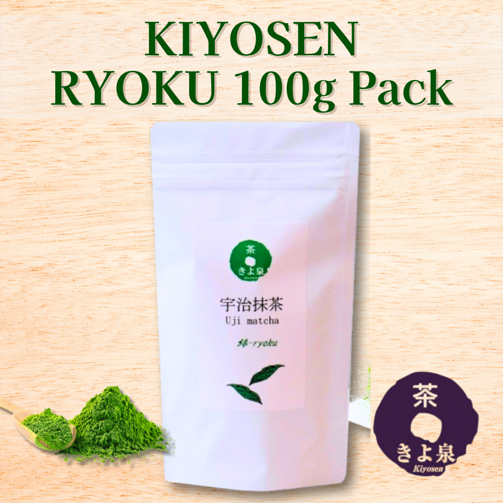 KIYOSEN  UJI Matcha Powder RYOKU Pack Kyoto Japanese Green Tea Powder for Baking & Latte