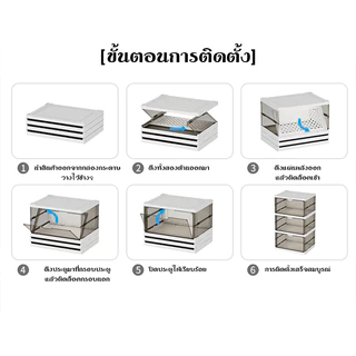 กล่องเก็บขวดนมและผ้าอ้อมเด็กแบบพับได้ โปร่งใส ป้องกันฝุ่น ใช้เป็นที่เก็บของอเนกประสงค์สำหรับขวดนมและของเล่นเด็ก ประกอบง่