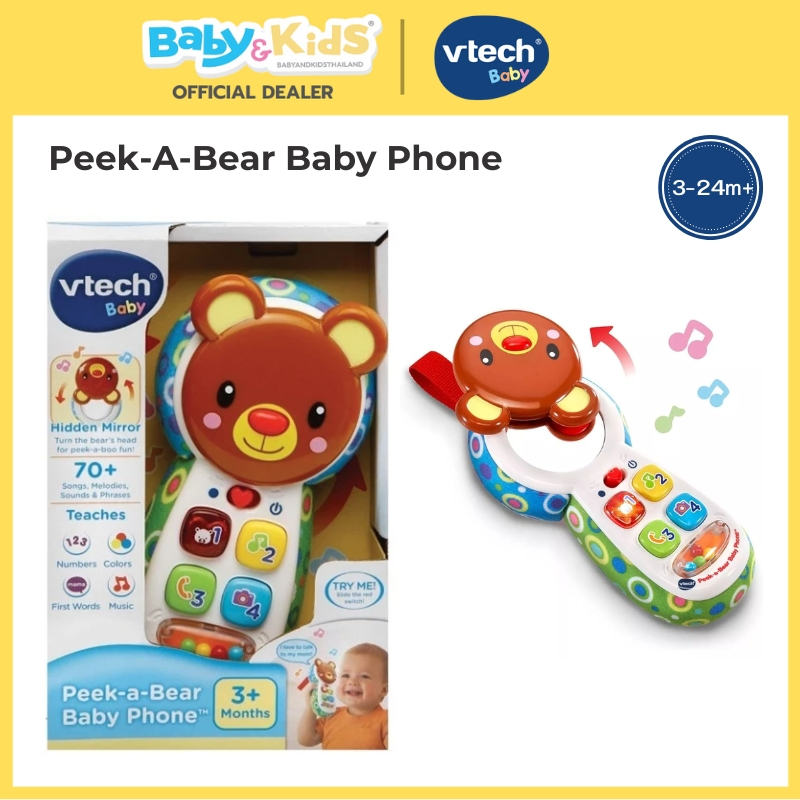 🎈 ของเล่นเด็ก3เดือน+🎈Vtech Peek-A-Bear Baby Phone โทรศัพท์ของเล่นเด็ก มีเสียง มีแสง พัฒนาการเด็ก