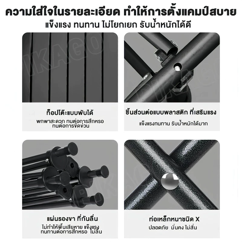 【รับประกัน10ปี】โต๊ะแคมป์ปิ้ง โต๊ะพับแคมปิ้ง Folding Table โต๊ะสนาม โต๊ะพับอลูมิเนียม โต๊ะพับได้ โต๊ะอเนกประสงค์ แบบพกพา thumbnail 9