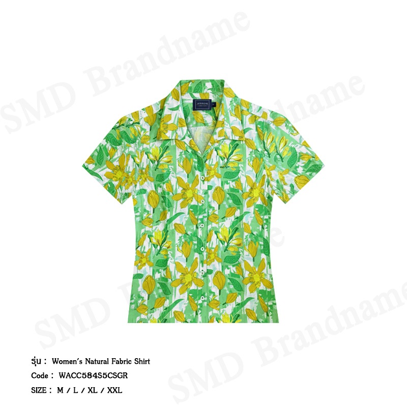 Arrow เสื้อเชิ้ตแขนสั้นผู้หญิง รุ่น Women's Natural Fabric Shirt Code: WACC584S5CSGR