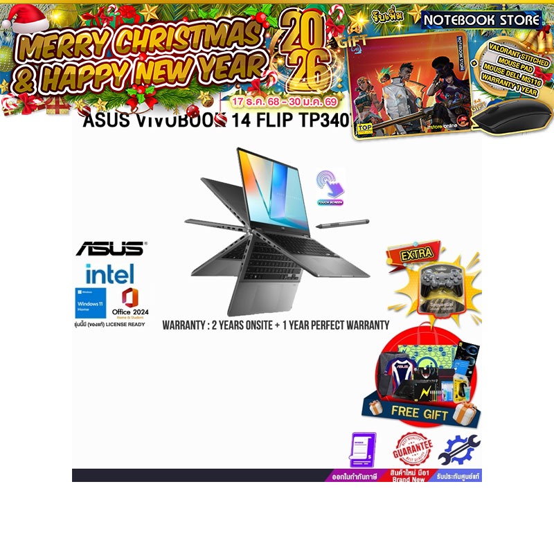 ASUS VIVOBOOK 14 FLIP TP3407SA-QL528WA/ประกัน2YearsOnsite+1YearPerfectWarranty/BY NOTEBOOK STORE