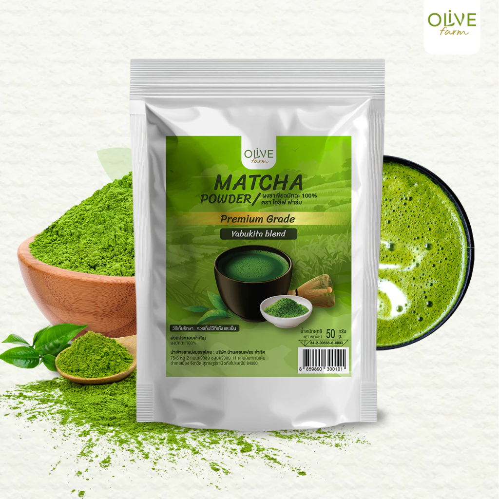 ผงมัทฉะเกรดพรีเมี่ยม (Yabukita blend) Premium matcha powder ตรา โอลีฟ ฟาร์ม ชาเขียว ขนาด 50g