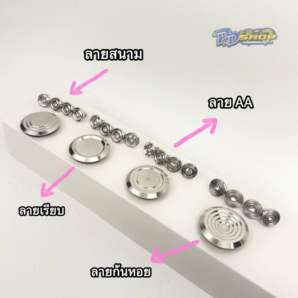 ชุดน็อตเลสพร้อมอุดบังโซ่เลสแต่ง ใส่เวฟได้ทุกรุ่น Super Speed thumbnail 3