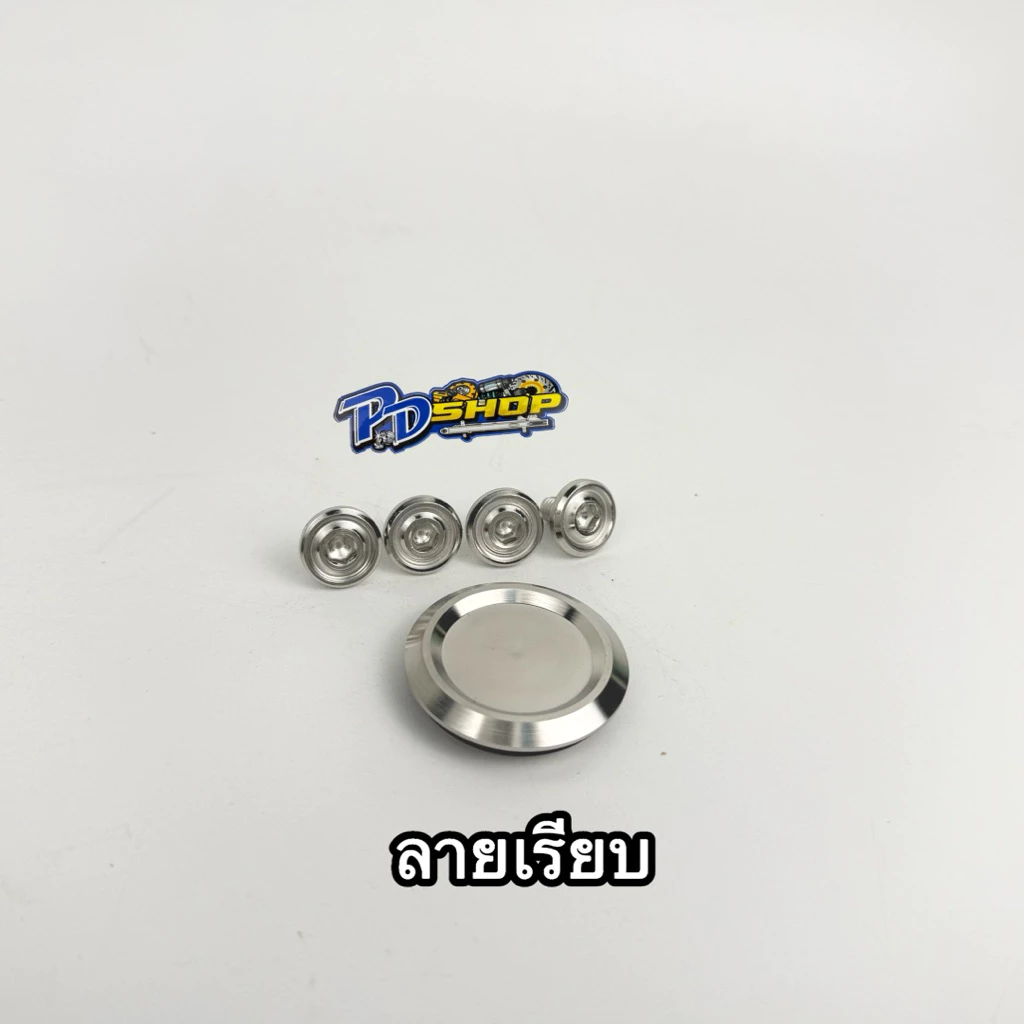 ชุดน็อตเลสพร้อมอุดบังโซ่เลสแต่ง ใส่เวฟได้ทุกรุ่น Super Speed thumbnail 6