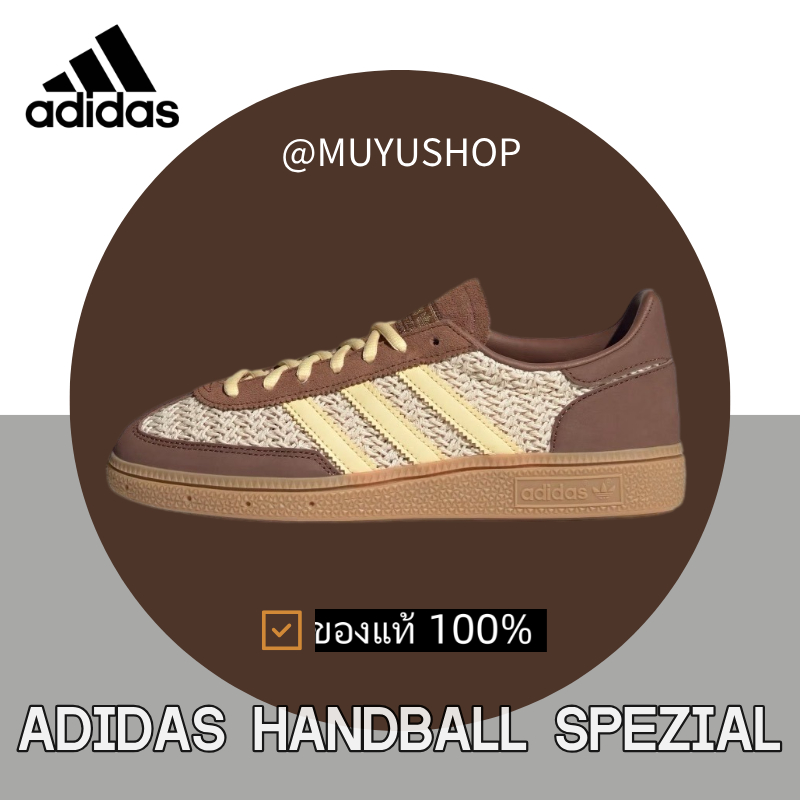 （ของแท้ 100%）❤  adidas originals HANDBALL SPEZIAL Sneakers JQ8411
