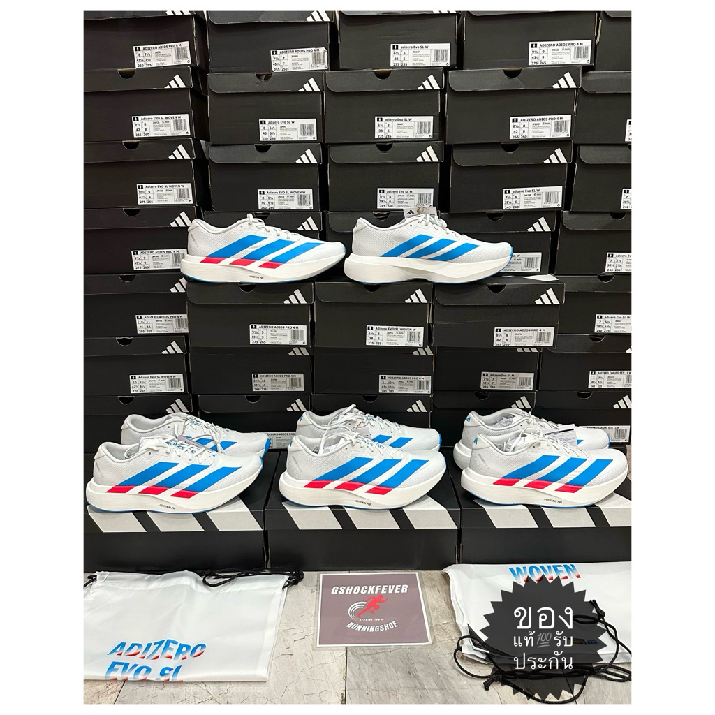 📌ADIDAS ADIZERO EVO SL ชาย ของใหม่ มือ1 แท้💯 จากช้อปญี่ปุ่น🇯🇵 พร้อมถุงผ้า KH9854