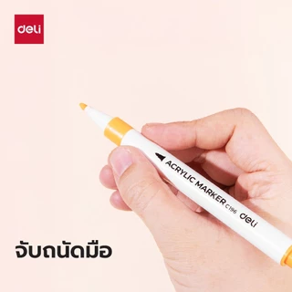 ปากกาสีอะคริลิค Deli 1 หัว ชุด 12/24/36/48/60 สี สีสด เขียนลื่น เหมาะงานศิลปะ ระบายสี และ DIY