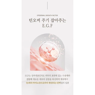 📌ของแท้ 100% พร้อมส่ง🔥 ล็อตใหม่ล่าสุด EXP. 2028/05/15 EGF - Growth factor Liposome 10ppm
