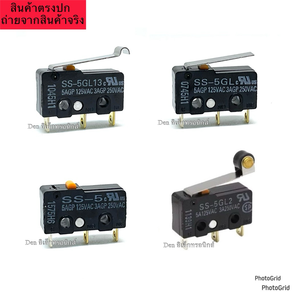 ลิมิต สวิตช์ Omron SS-5  SS-5GL SS-5GL2   SS-5GL13 สวิตซ์ pin 3-foot micro-motion limit switch