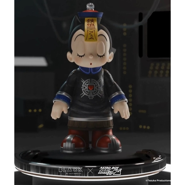 ACTIONCITY - Astro Boy Jiangshi 200%