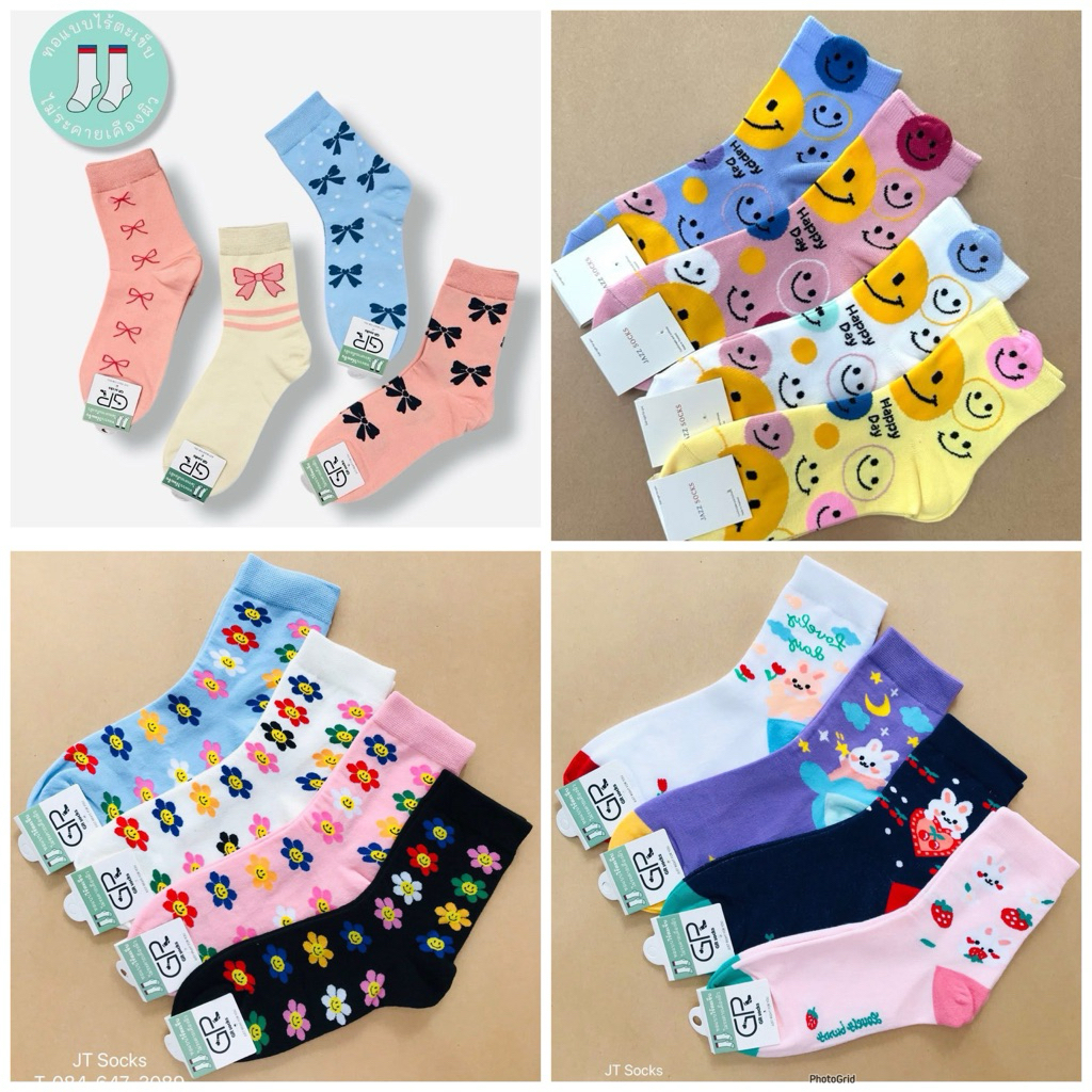 ถุงเท้าข้อกลางป้าย GR ทอแบบไร้ตะเข็บ มีหลายแบบให้เลือก