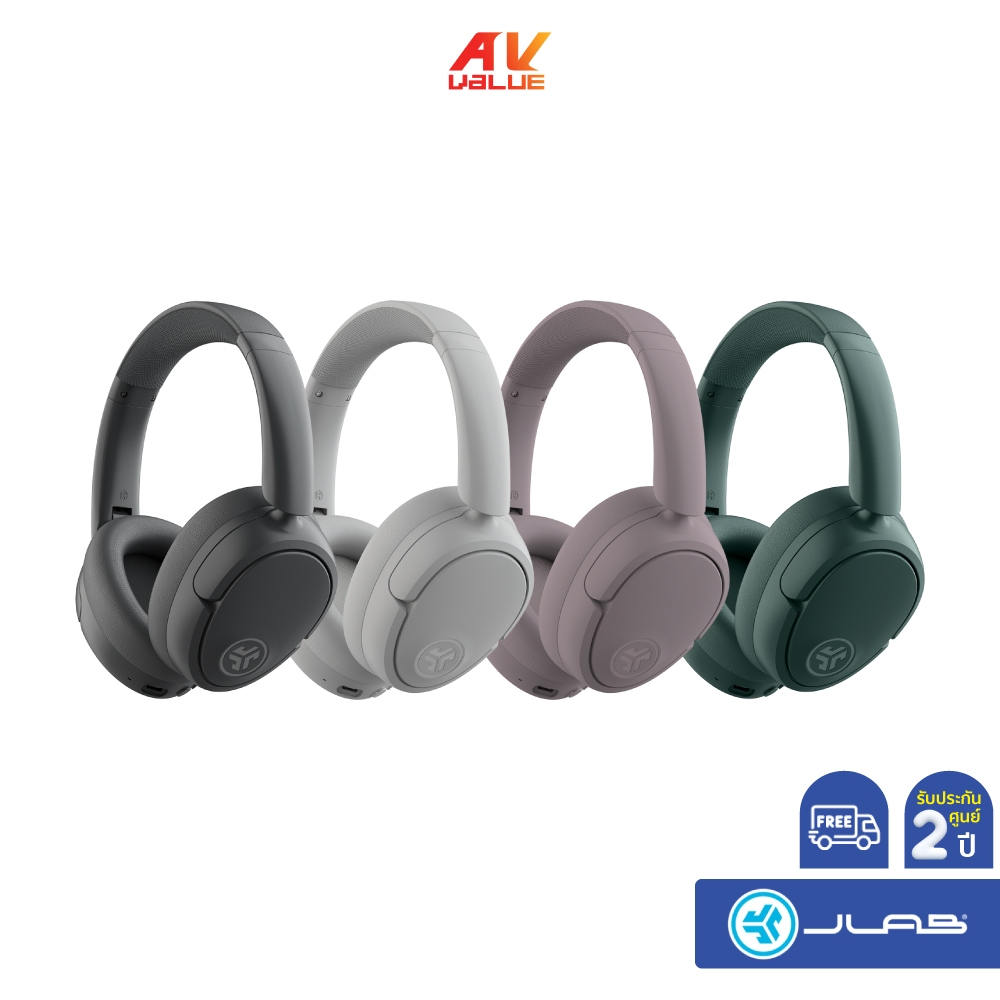 JLab JBuds Lux ANC - Over-Ear Headphones (หูฟังครอบหู)