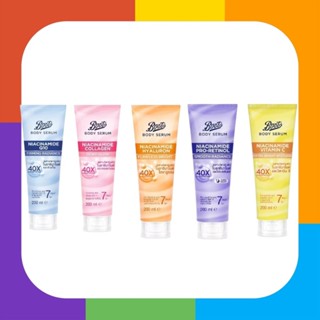 [ราคาพิเศษ] Boots บู๊ทส์ บอดี้ ซีรั่ม ไนอาซินาไมด์  200 มล.