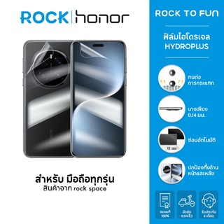 rock space ฟิล์ม HONOR Magic 7 Pro/200Pro/200/200Lite/X9c/200/90/90Lite ไฮโดรเจล และ ฟิล์มหลัง /สำหรับมือถือทุกรุ่น