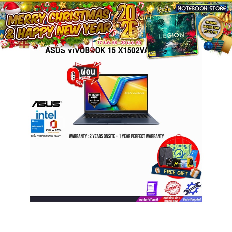 [ผ่อน0%10ด.]ASUS VIVOBOOK 15 X1502VA-BQ545WA/i5-13420H/ประกัน2YearsOnsite+1YearPerfectWarranty/BY NO