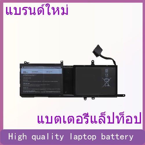 Suitable for Alien ALIENWARE 15 R3/R4 17 R4/R5 P31E 9NJM1 P69F battery