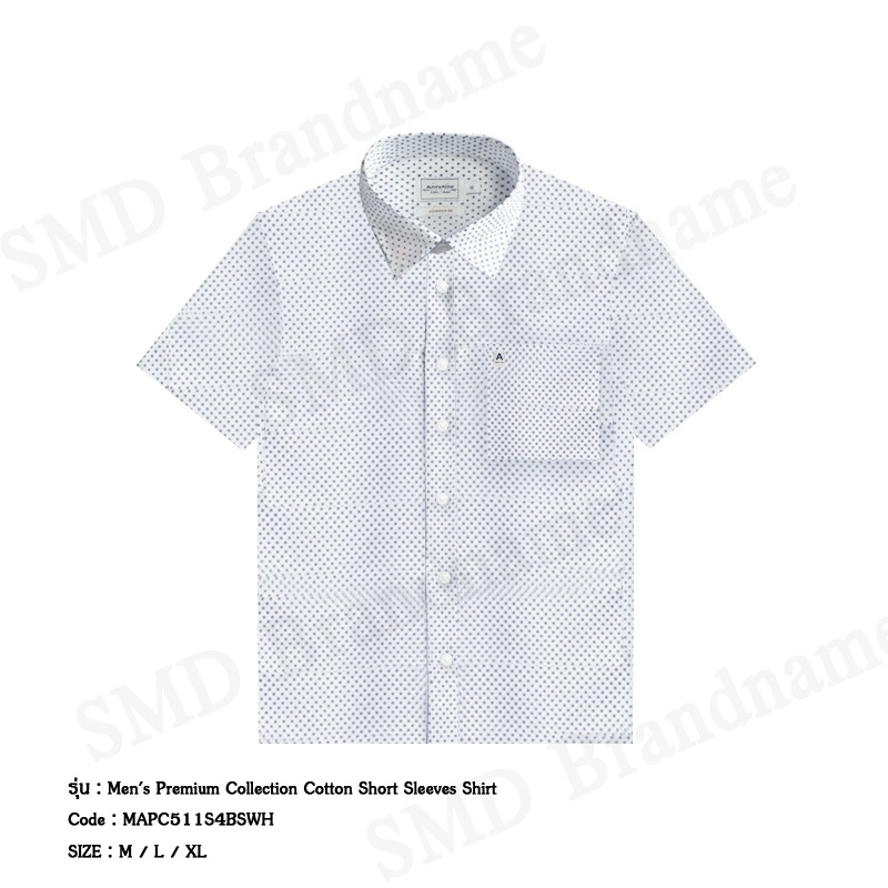 Arrow เสื้อเชิ้ตแขนสั้นผู้ชาย รุ่น Men's Premium Collection Cotton Short Sleeves Shirt Code: MAPC511S4BSWH