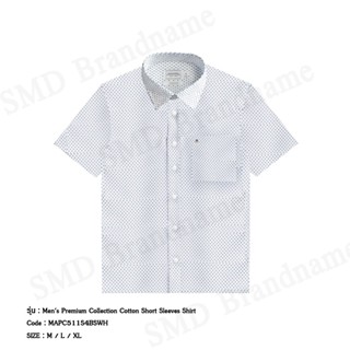 Arrow เสื้อเชิ้ตแขนสั้นผู้ชาย รุ่น Men's Premium Collection …