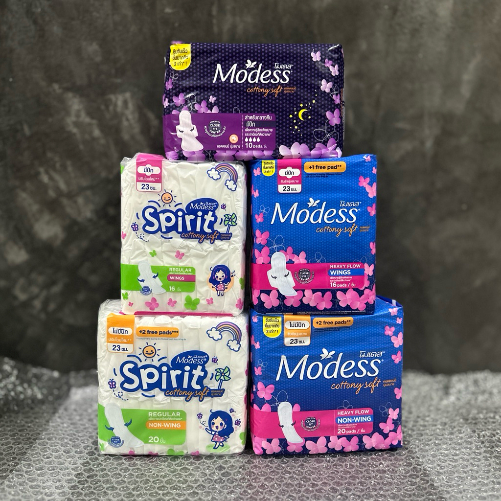โมเดส ผ้าอนามัย ไม่มีปีก 20 ชิ้น / มีปีก 16 ชิ้น / กลางคืน มีปีก 10 ชิ้น Modess Sanitary Pads Non-Wings Cottony Soft
