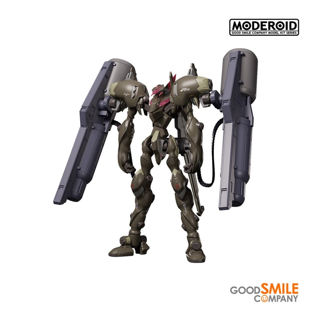 (202542) Moderoid Fafner Mark Vier Kai Abaddon: Fafner in the Azure The Beyond By Good Smile Company