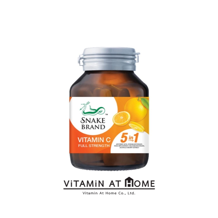 Snake Brand Vitamin C Full Strenght 5 in 1 วิตามินซีที่ช่วยในกระบวนการต่อต้านอนุมูลอิสระ (31 เม็ด)