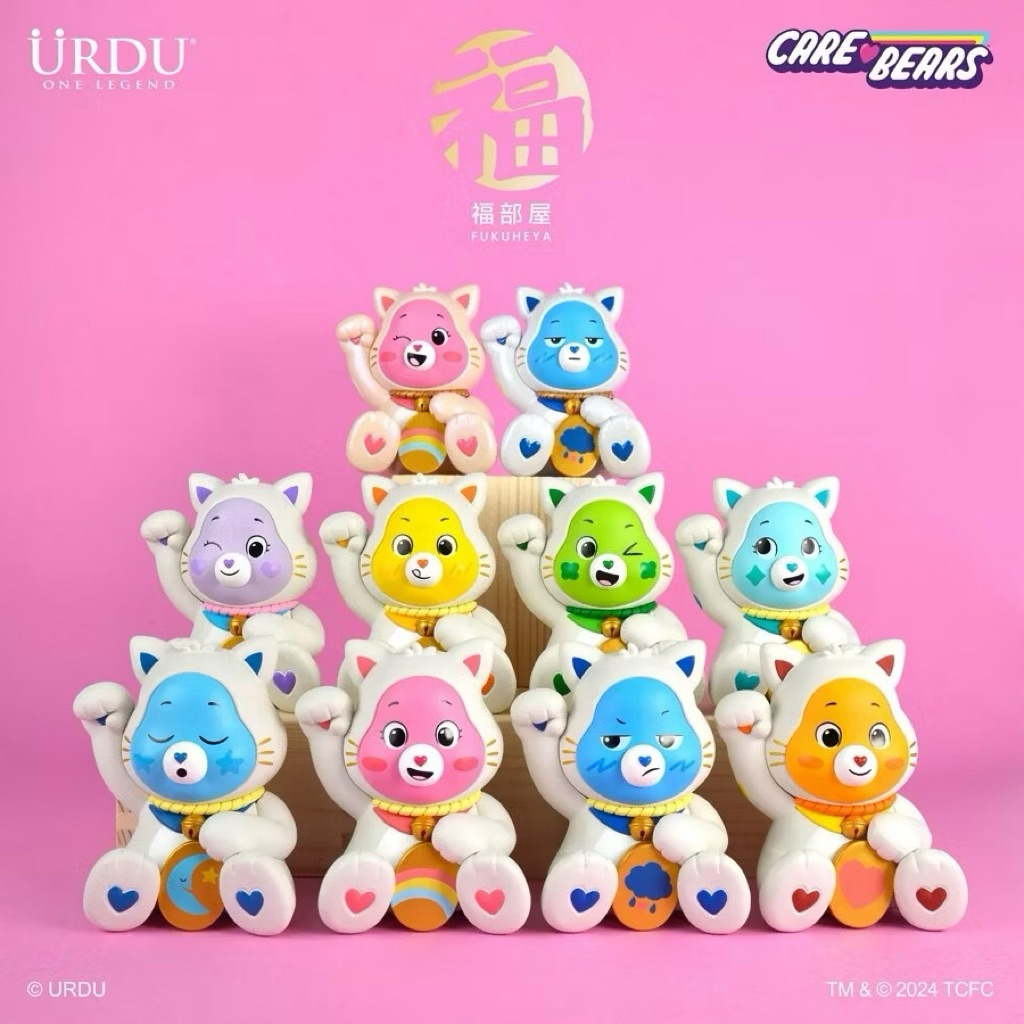 โมเดล สุ่ม URDU Care Bears Lucky Fukuheya