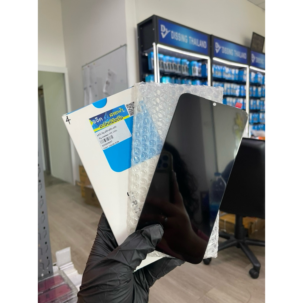 จอ a55  a56 5g  a55s  a53s  Realme v11  v11s