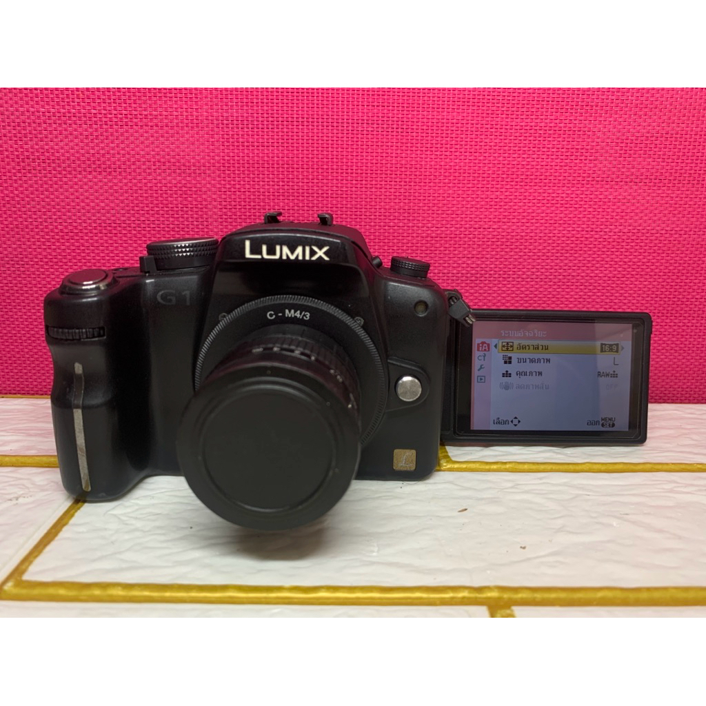 กล้องดิจิตอล Lumix G1 พร้อมเลนส์เมนวล