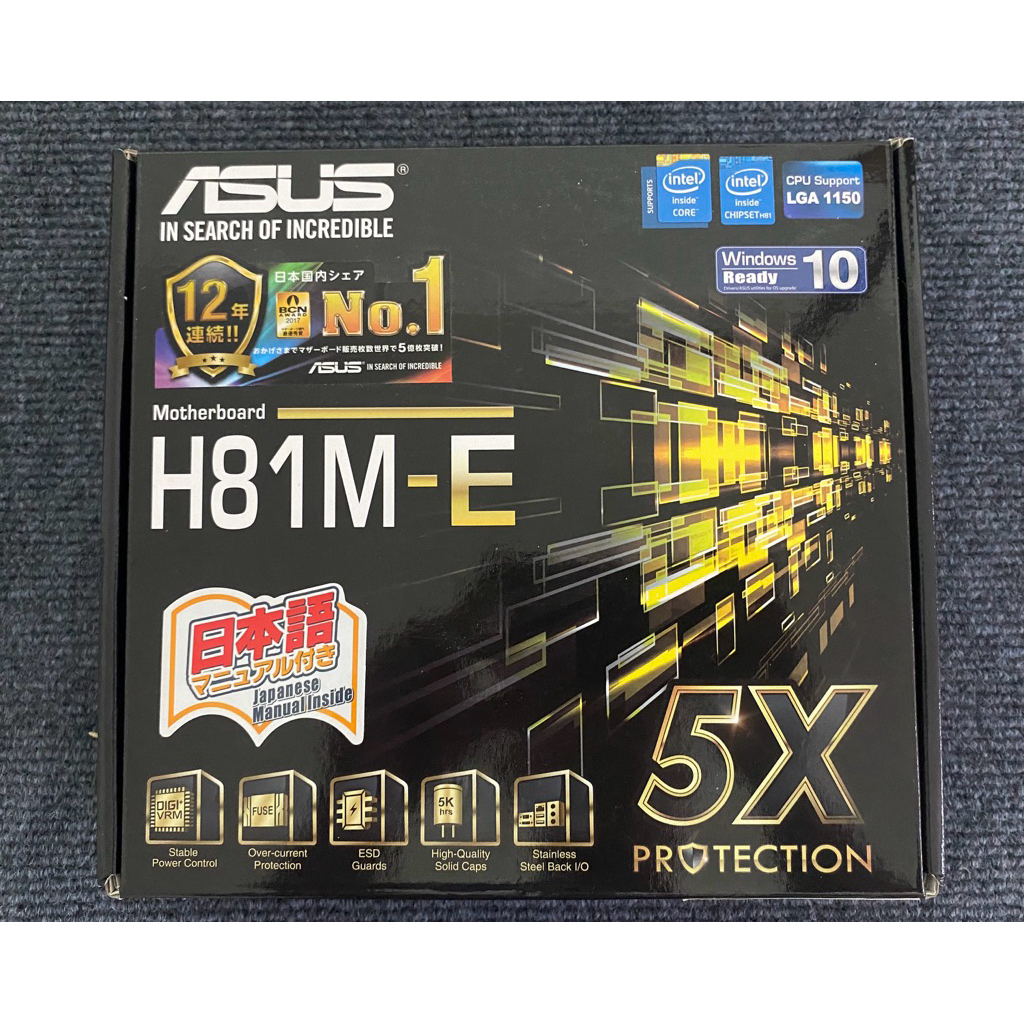 [Mainboard มือสองพร้อมซีพียู] ASUS H81M-E + CPU i5-4570S + Ram DDR3 8 GB (ภาพสินค้าจริง)
