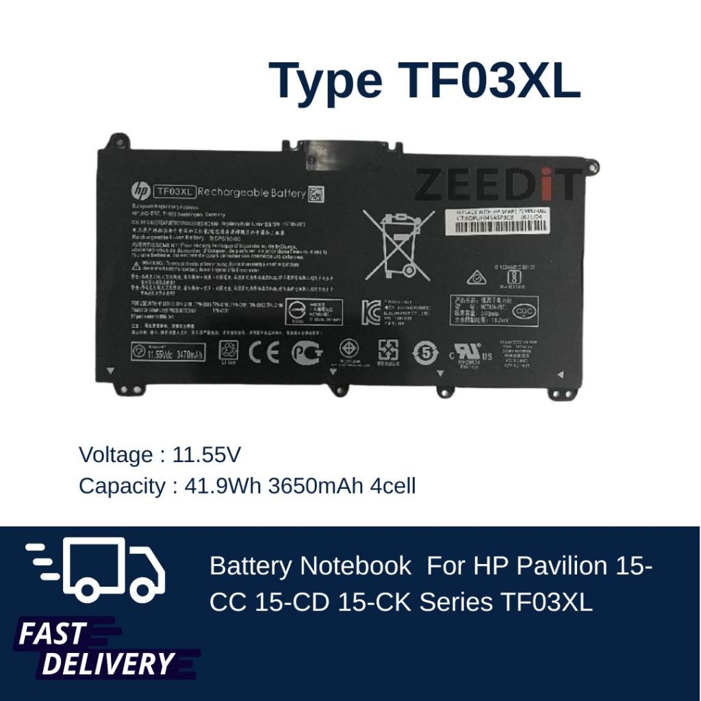 HP แบตเตอรี่ HP Battery Notebook HP Pavilion X360 14-cd1048tx 15-CC 15-cc500 15-CD  15-CK  14-cd0041